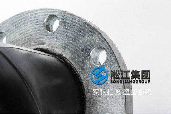 25kg橡膠軟接頭 25kg橡膠軟接頭