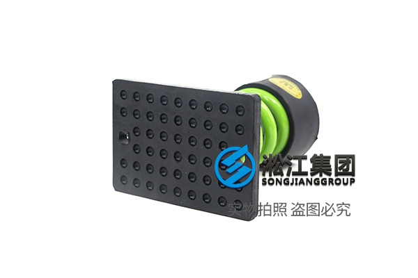 STA型內嵌式水泵彈簧減振器