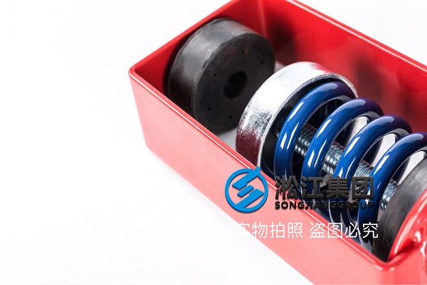 ZTY型彈簧吊式減震器 ZTY型彈簧吊式減震器