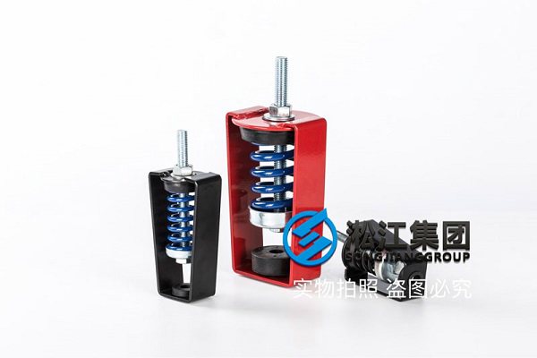 ZTY型彈簧吊式減震器 ZTY型彈簧吊式減震器