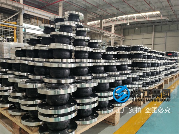 連鑄機振動系統專用避震喉的關鍵作用