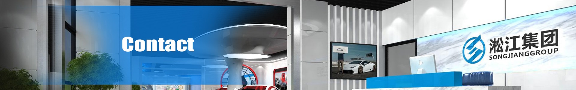 【EPDM】三元乙丙橡膠軟接頭