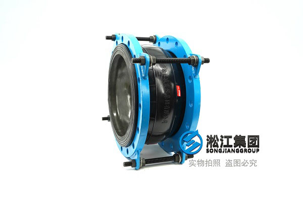 ND1000pn10的法蘭橡膠軟接頭,碳鋼法蘭三元乙丙橡膠 ND1000pn10的法蘭橡膠軟接頭,碳鋼法蘭三元乙丙橡膠